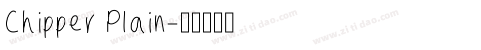 Chipper Plain字体转换